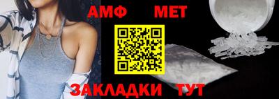 MDMA Premium VHQ Заводоуковск