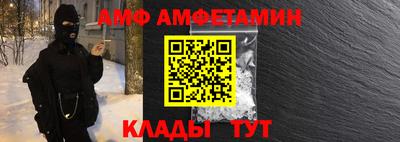 MDMA Premium VHQ Заводоуковск