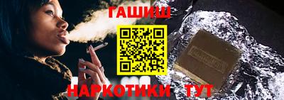MDMA Premium VHQ Заводоуковск