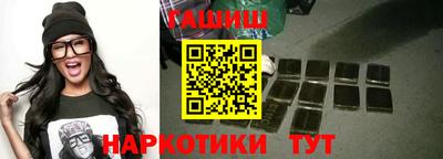 MDMA Premium VHQ Заводоуковск