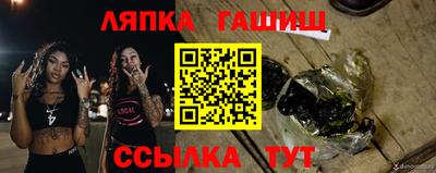 MDMA Premium VHQ Заводоуковск