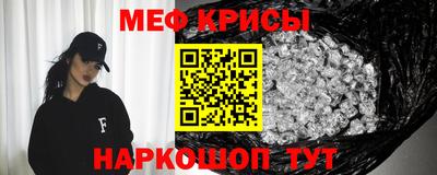 MDMA Premium VHQ Заводоуковск