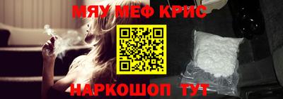 гидропоника Жуковский
