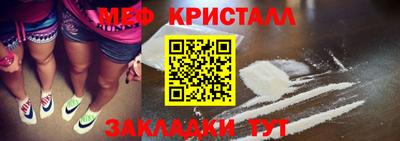 прущий лед Заволжье