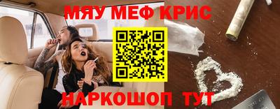 MDMA Premium VHQ Заводоуковск