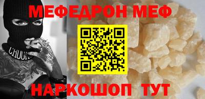 прущий лед Заволжье