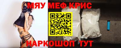 прущий лед Заволжье