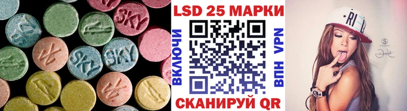дарк нет телеграм  закладки  Кириши  Лсд 25 экстази кислота 