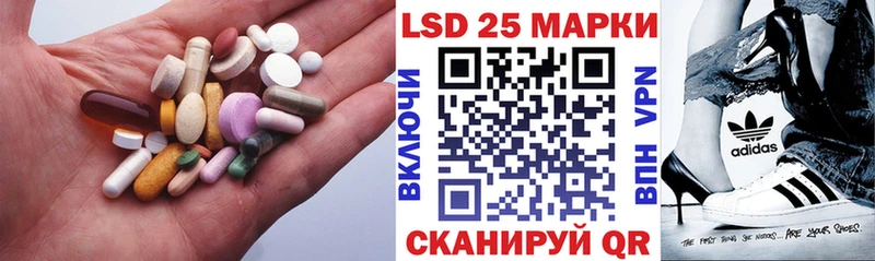 ЛСД экстази ecstasy Кириши