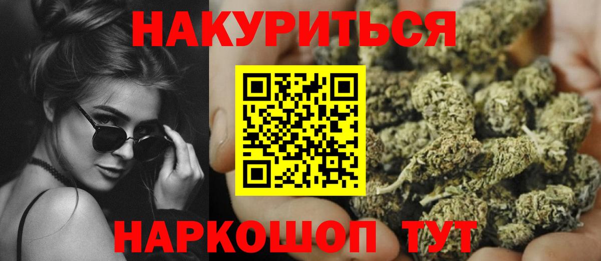 Кириши  Шишки марихуана MAZAR  Канабис индика  Конопля MAZAR  Каннабис марихуана  Вход с VPN 
